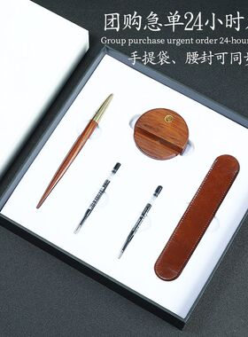 定制刻字实木签字笔礼盒商务办公套装金属木杆中性笔男女士高档精