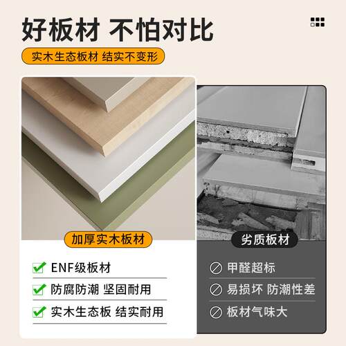 定制洞洞板实木墙面装饰隔板入户玄关北欧墙上壁挂收纳置物架配件