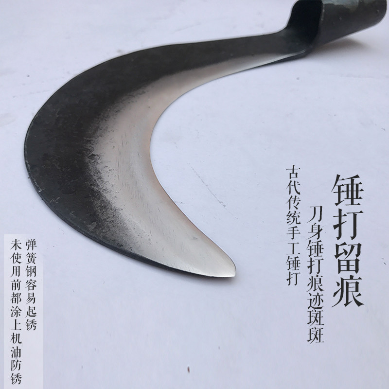 镰刀割草刀弯小镰刀手工锻打除草农用工具弹簧钢户外割菜刀收割刀