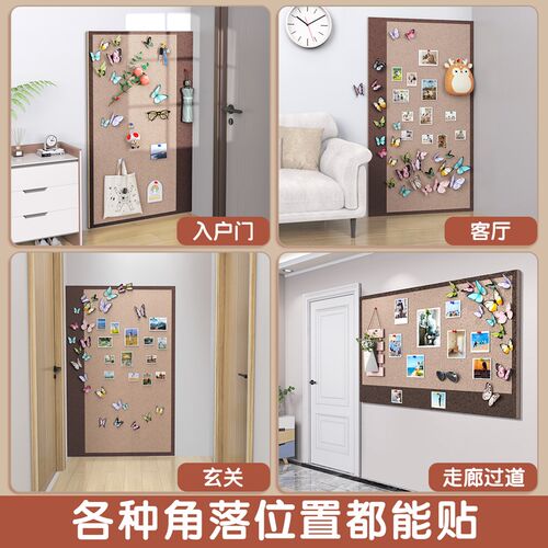 毛毡板方形墙贴蝴蝶贴纸客厅墙壁装饰创意背景板不伤墙家庭拍立得