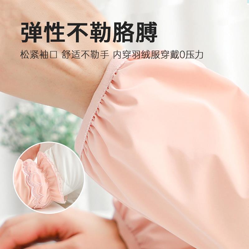 防水袖套女款厨房专用2025新款防油防脏家务套袖干活工作加长加厚