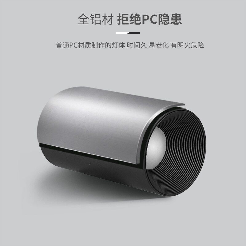 黑色明装防眩射灯筒灯天花led圆桶免开孔吸顶客厅卧室玄关过道COB