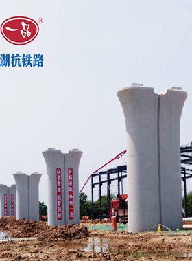 一品脱模剂EP-6水性脱模剂清水混凝土钢模板专用快递包邮厂家直发