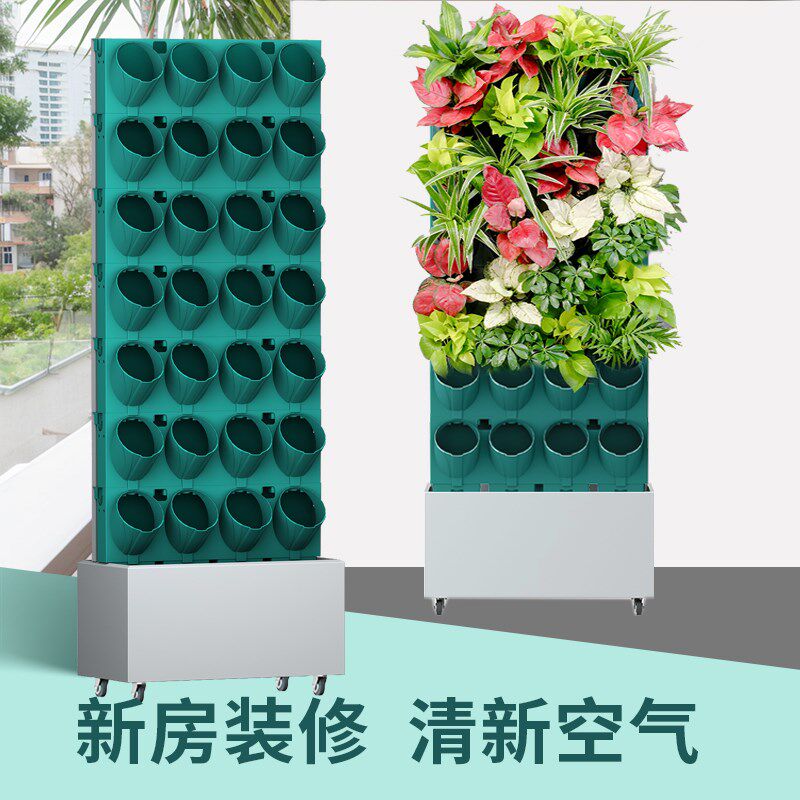 阳台自动浇水植物墙花架户外庭院景观移动种植架绿植墙铁艺花架子