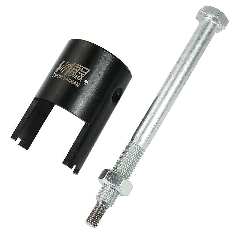 气动打磨机维修专用拆卸扳手工具 5寸研磨机 气动砂纸机拆装扳手