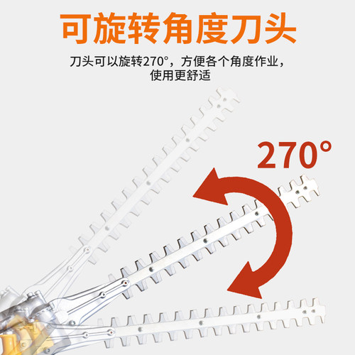电动高枝绿篱修剪机电动充电式园林神器剪茶树修枝机茶叶采茶绿化