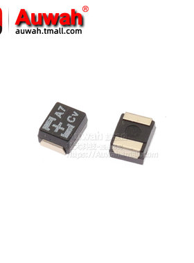 3528 10UF 16V B型 贴片高分子有机聚合物钽电容 低ESR 16TQC10M