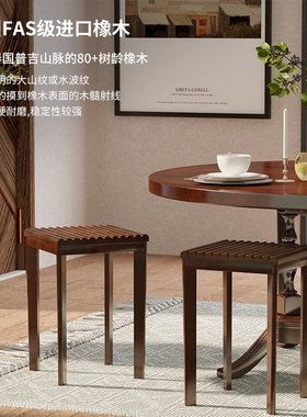 美式凳子家用板凳圆凳实木方凳餐桌橡木餐厅独简约吃饭可叠放木凳