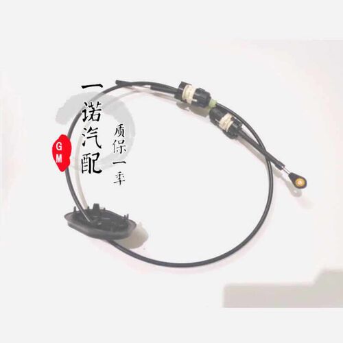 适用别克09-14款英朗科鲁兹自动挡波箱拉线变速箱换挡拉线档位线