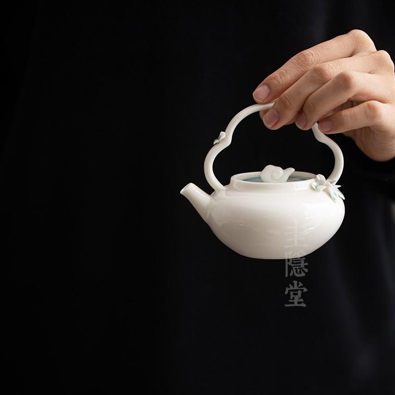 圭隐堂手工捏花陶瓷手执茶壶女士家用功夫泡茶壶提梁壶小号单壶