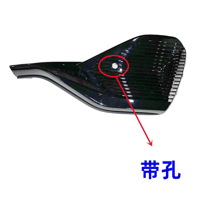 适用比亚迪元PLUS前雾灯罩汽车灯罩框前保险杠雾灯支架装饰盖配件