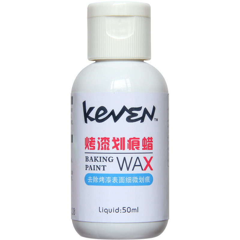 立式三角钢琴烤漆面划痕修复细微划痕去除蜡漆面刮花抛光清洁去污