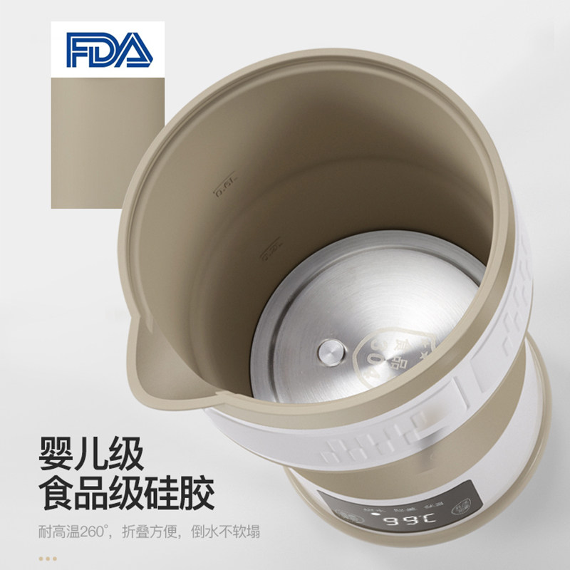 折叠便携式烧水壶保温一体全自动恒温电热水壶热销榜2022新款控温