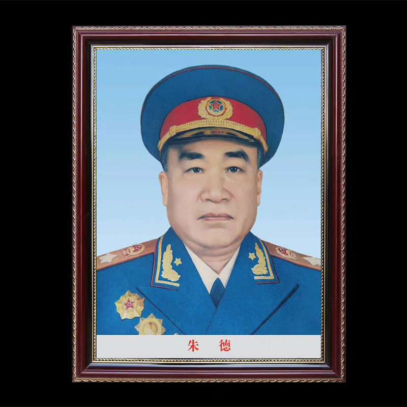 十大元帅画像朱德彭德怀林彪刘伯承贺龙伟人装饰画办公会议室挂画