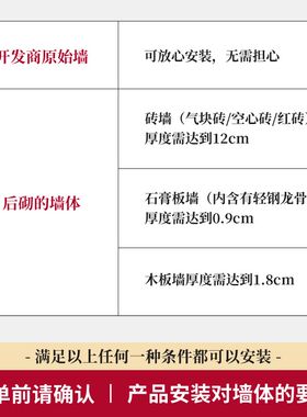 木舟坊【延喜系列2.1】定制网红组装式金属衣橱挂墙式衣帽间设计