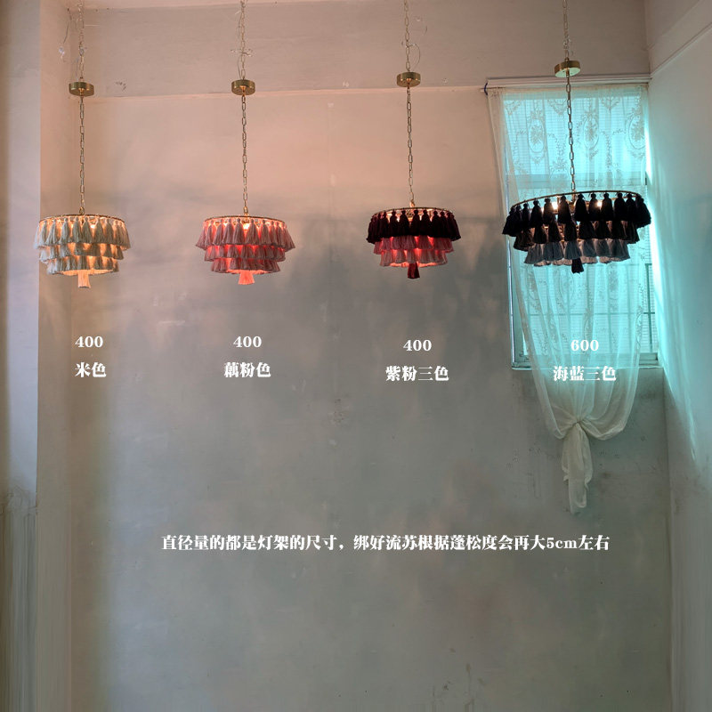 全美一丁手工艺术卧室吊灯女孩房吊灯公主房渐变彩色流苏吊灯
