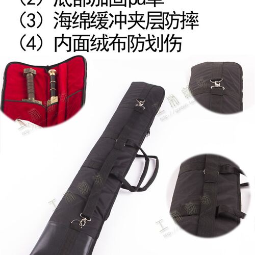 剑袋帆布武术刀袋套加厚三本可背剑道竹剑袋厚重木刀袋手提防水型