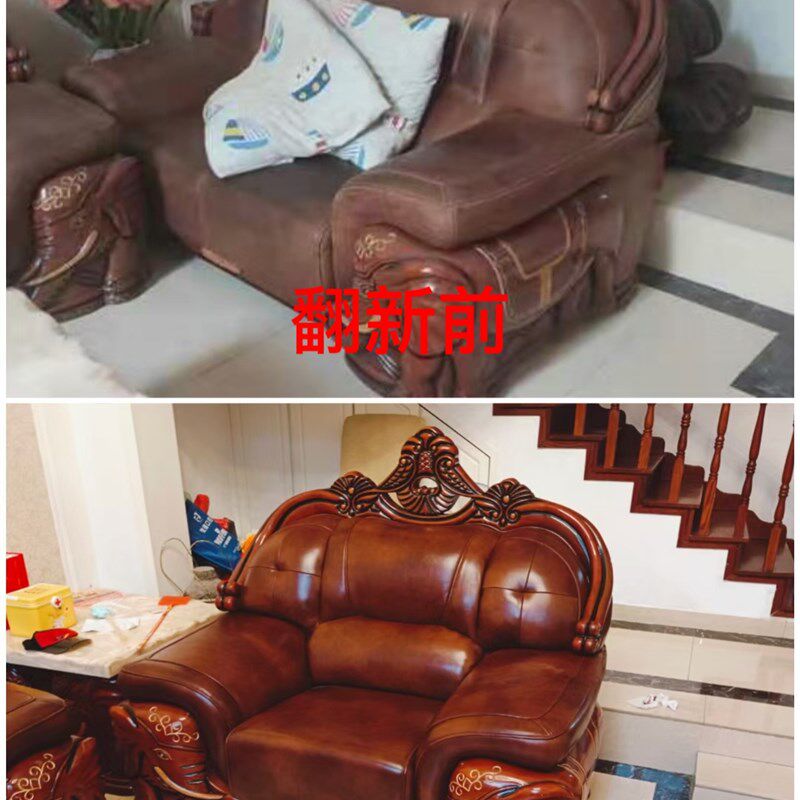 北京工厂店沙发维修翻新换皮自粘餐椅换面维修