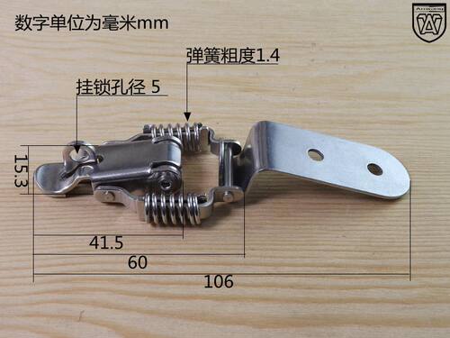 068不锈钢304弯钩直角双弹簧搭扣木箱工业工具箱锁扣鸭嘴扣蜜蜂箱