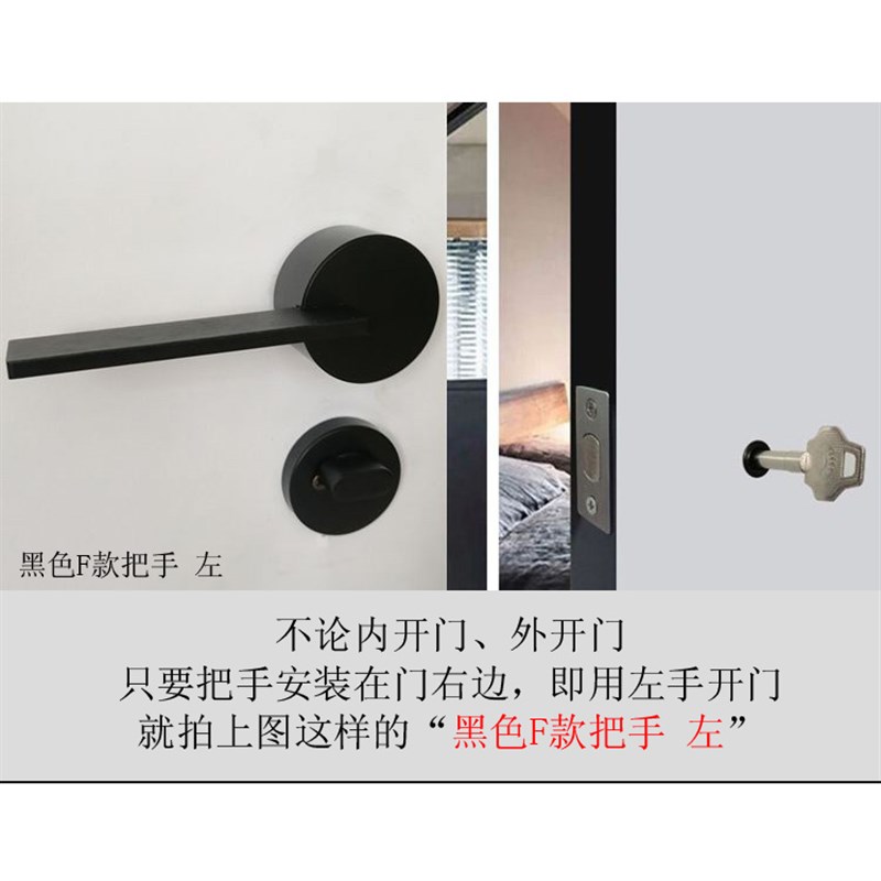 带钥匙双面隐形门平贴锁微型锁孔卧室卫生间隐藏隐蔽暗藏暗门密室