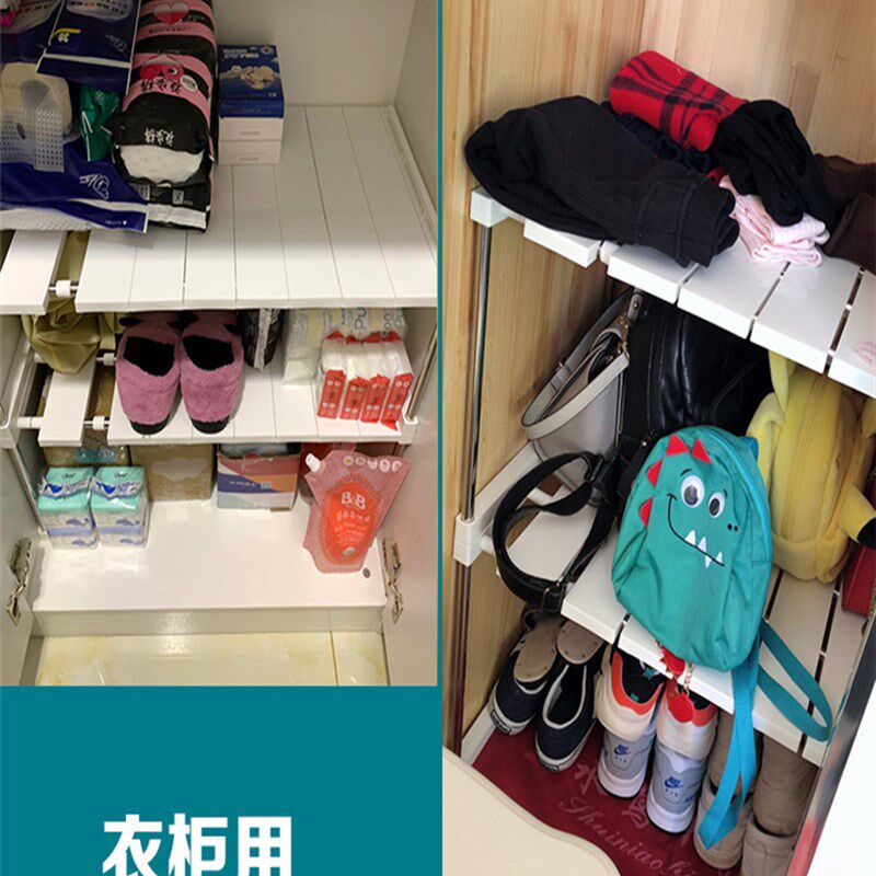 40cm宽可叠加隔板隔物可伸缩置物收纳架衣柜橱柜柜子桌面厨房家用