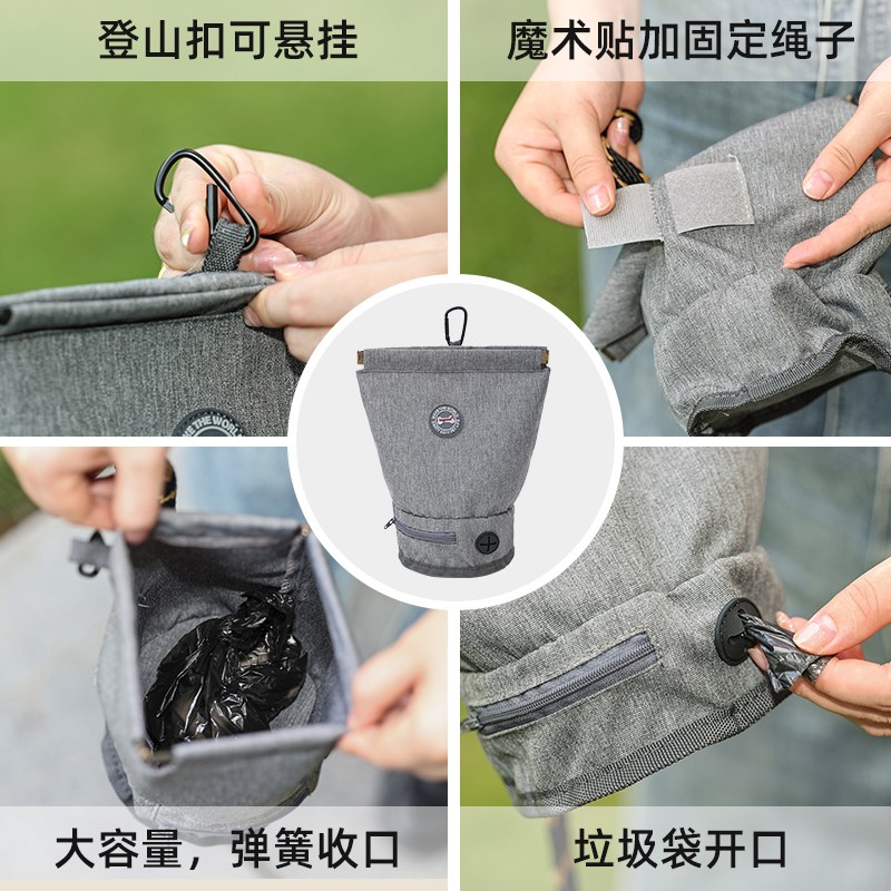 doglemi宠物拾便袋外出便携清理垃圾袋捡狗猫便便袋铲屎官捡屎袋