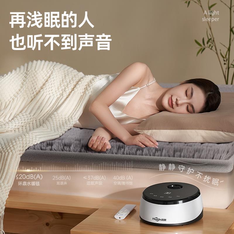 环鼎水暖电热毯双人水循环冬季电褥子单人家用专用水热毯绒面加厚