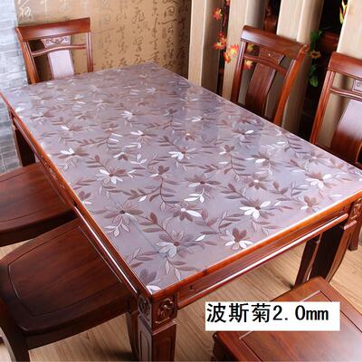 彩60cm宽透明pvc桌布防水油防烫软水晶板玻璃茶几餐桌垫加厚隔热