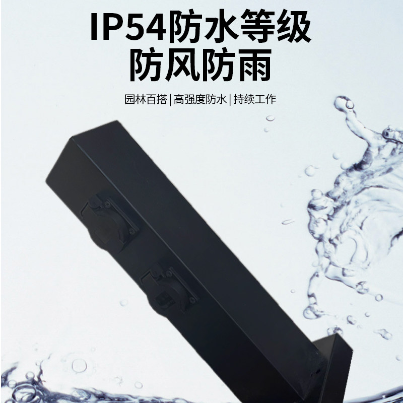 户外室外防水防雨立式插座草坪地插接地接线不锈钢带灯圆柱长方形