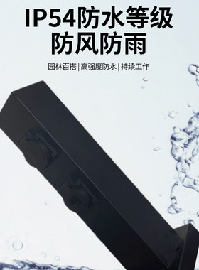 户外室外防水防雨立式插座草坪地插接地接线不锈钢带灯圆柱长方形