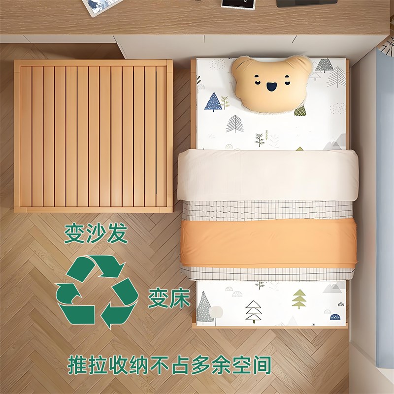 实木伸缩抽拉床小户型加宽拼接床 儿童可折叠抽拉床 1.5米订制