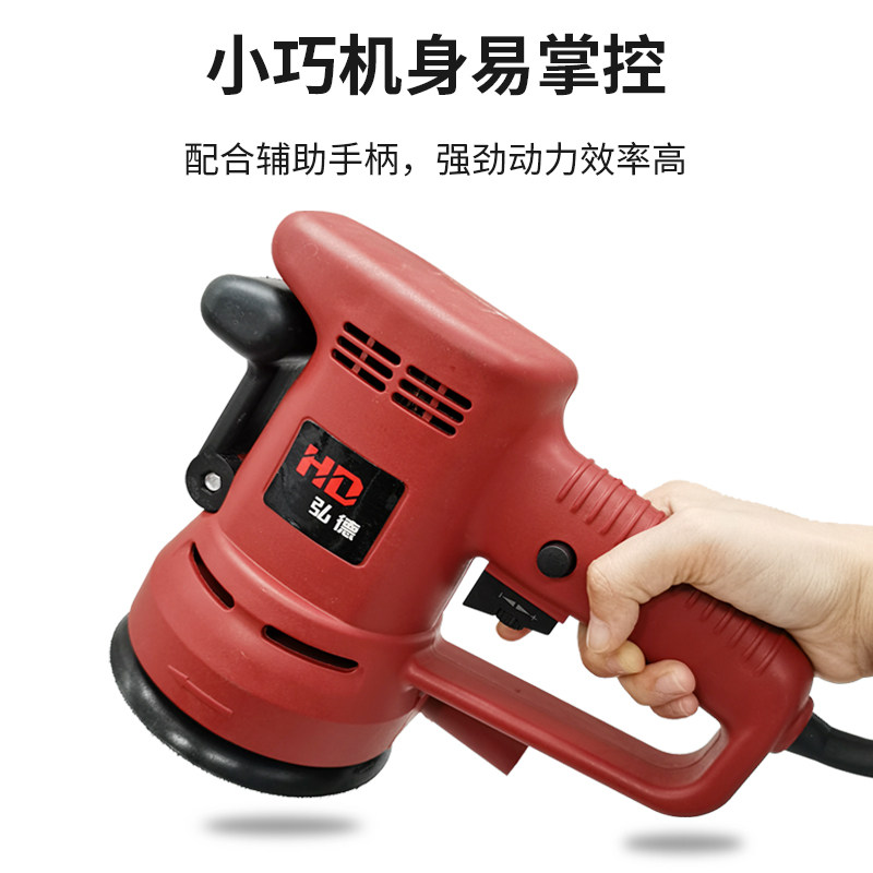 汽车漆面封釉机车身打蜡抛光小型可调速偏心震动镀膜专业美容工具