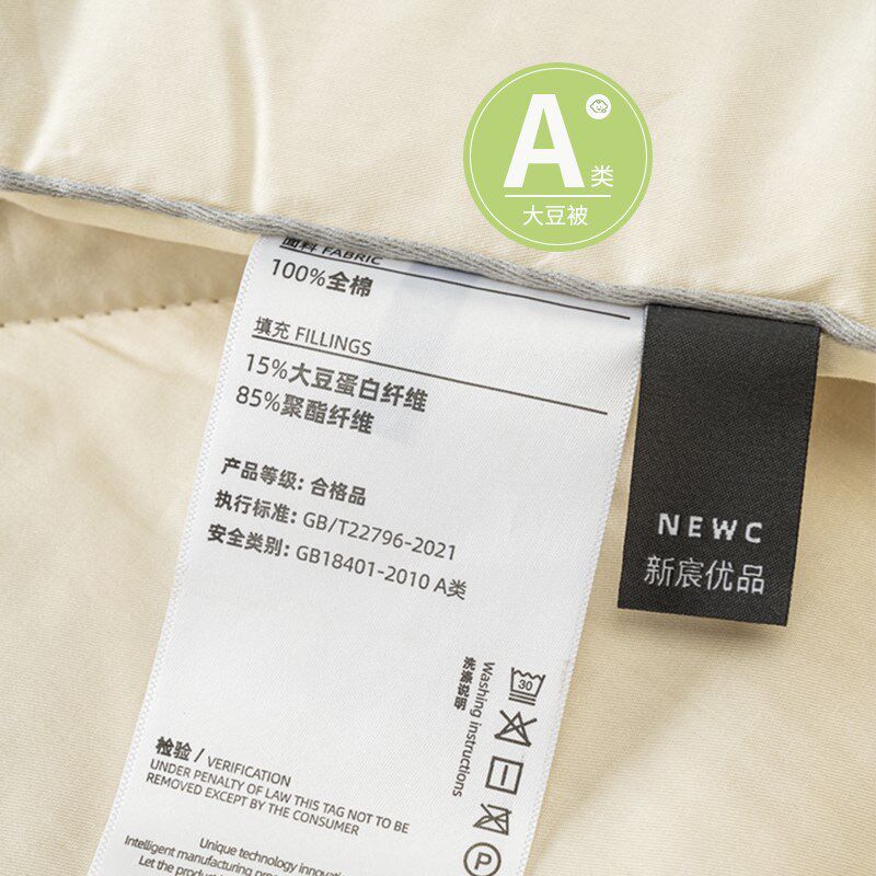 新宸优品 家用红色流苏纯棉抱枕被子两用客厅沙发加厚折叠空调被