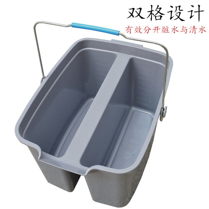 双格清洁桶卫生清洁塑料打蜡桶酒店家庭工具篮方形塑料地拖桶车桶