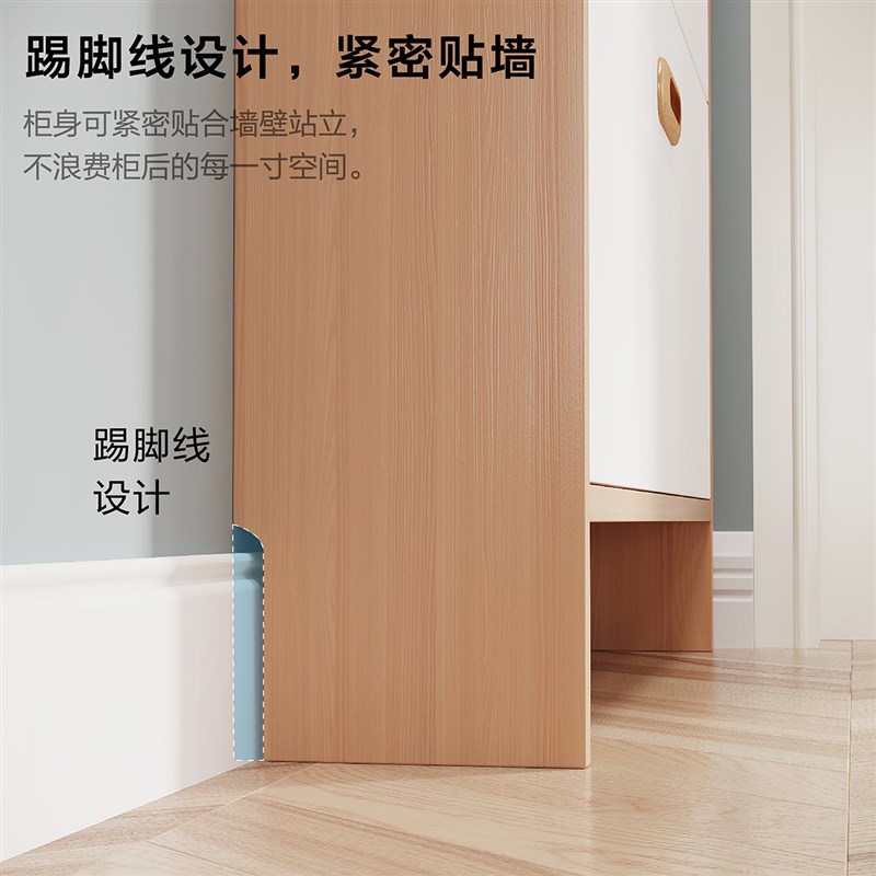 坐凳一体靠墙鞋柜实木家用门口门外小窄高立式超薄超窄16cm翻斗柜