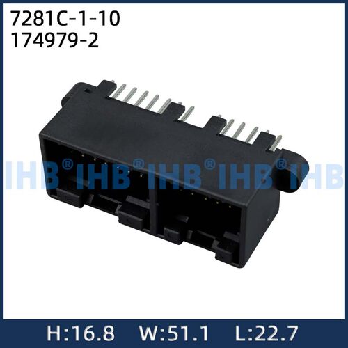 7281C-1-10 174979-2汽车防水连接器接插件端子 车用公母线束插头