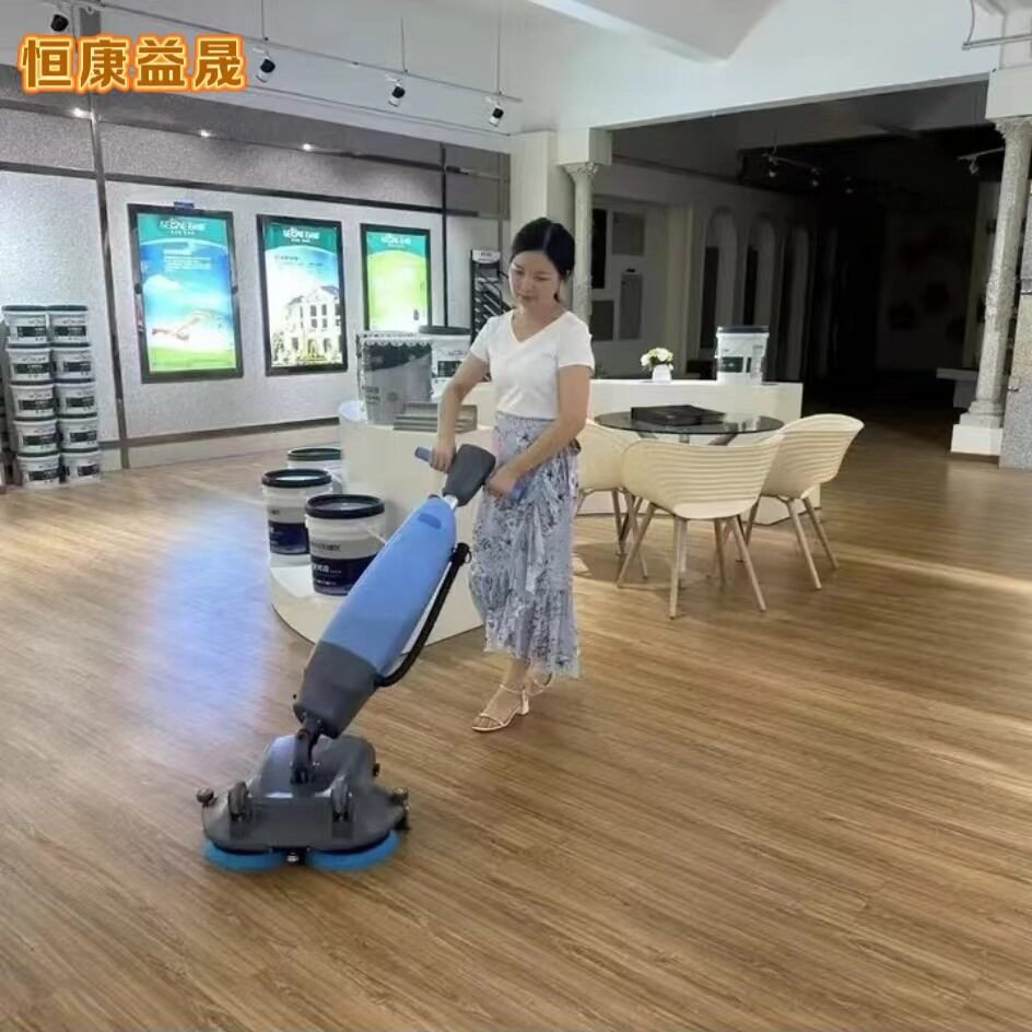 小型洗地机工厂超市餐厅办公室商用家用双刷迷你手推式吸拖一体机