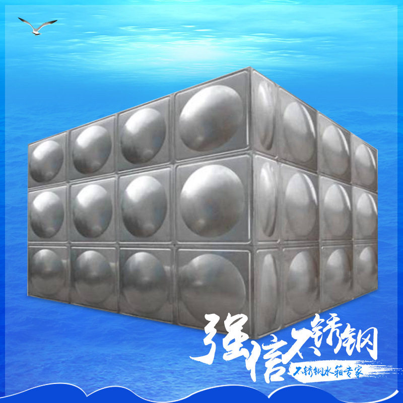 小型不锈钢组合水箱不锈钢保温水箱直销1