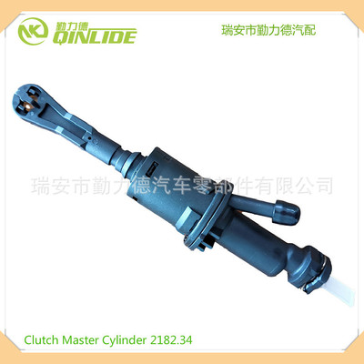 离合器总泵塑料离合器泵适用标志雪铁龙2182.34/2182.G4工厂直销
