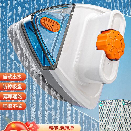 擦玻璃器家用2025新款双层双面擦窗户高楼清洁清洗工具刷刮搽
