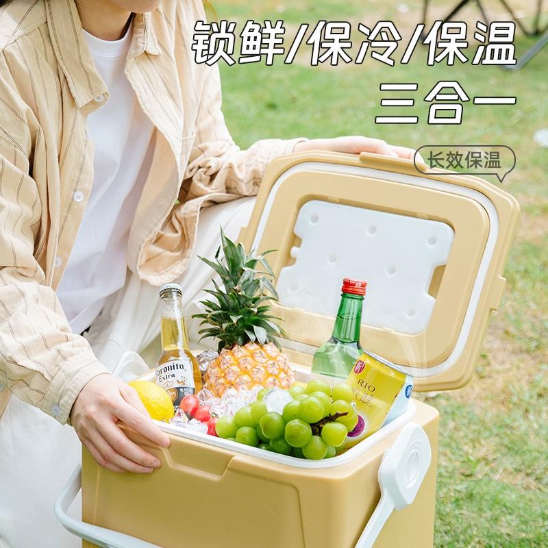 5升保温箱商用车载家用电动车摆摊10升冷藏箱户外露营大容量20升