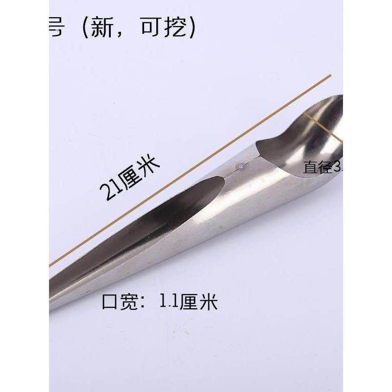鸟用不锈钢加食器加食斗加食勺加食器鸟用具喂食器鸟食投喂器