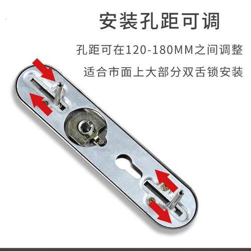 免改孔双舌孔距可调门锁 房间锁 室内木门把手锁卧室静音锁通用型