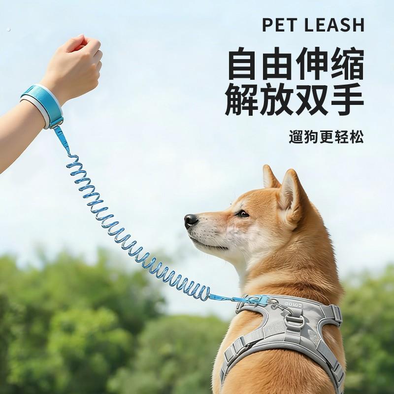 新品弹簧牵引绳 自由伸缩反光牵引绳中小型犬遛狗绳跑步牵绳