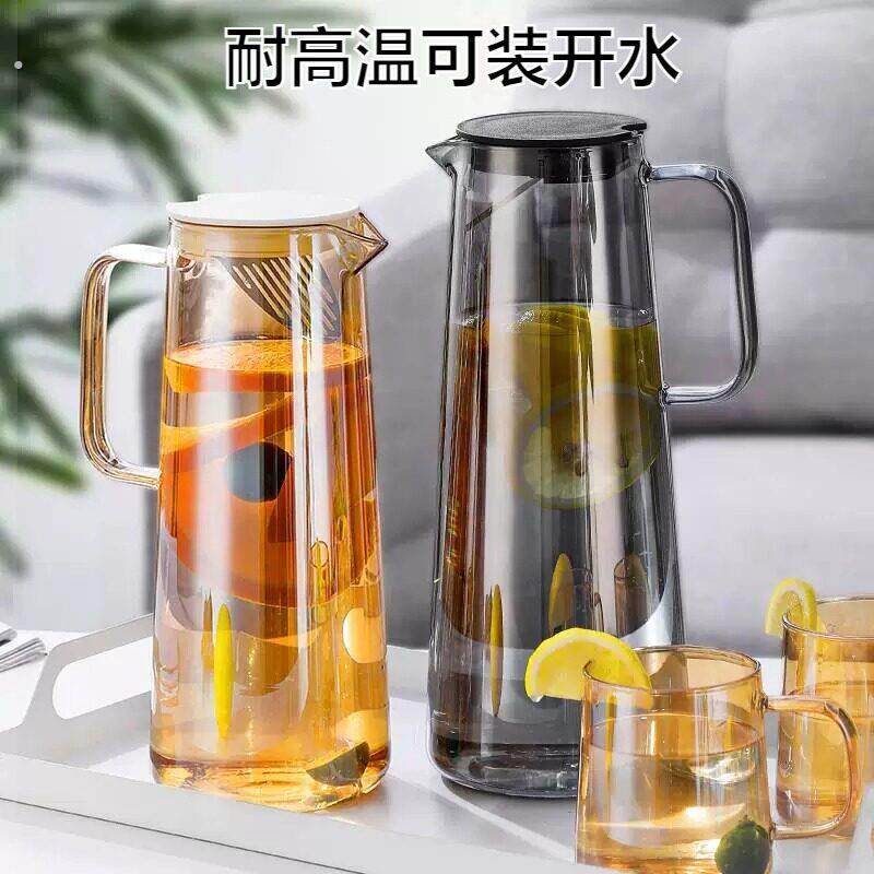 凉白开容器冷水壶玻璃水瓶耐热高温冰箱凉白开水杯大容量泡茶壶