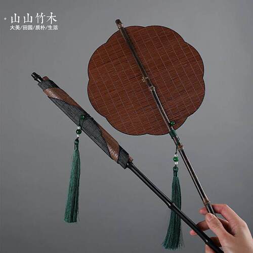腰扇紫竹大漆竹编手工古风长柄流苏团扇可携式汉服国风可卷曲折扇