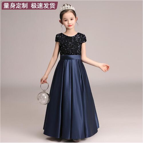 2023新款女童钢琴小提琴演奏长裙儿童锻面亮片主持人表演出晚礼服