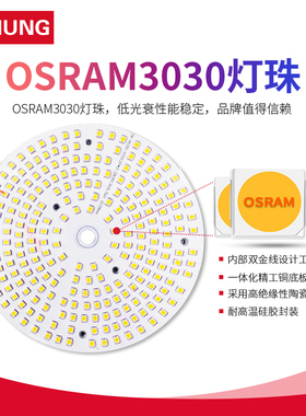 上鸿LED防爆灯50W100W120W150W化工厂防爆灯油漆房防爆灯EX防爆灯