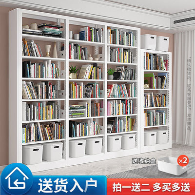 加厚图书馆书架置物架落地多层钢制书柜学校家用铁艺网红收纳架子