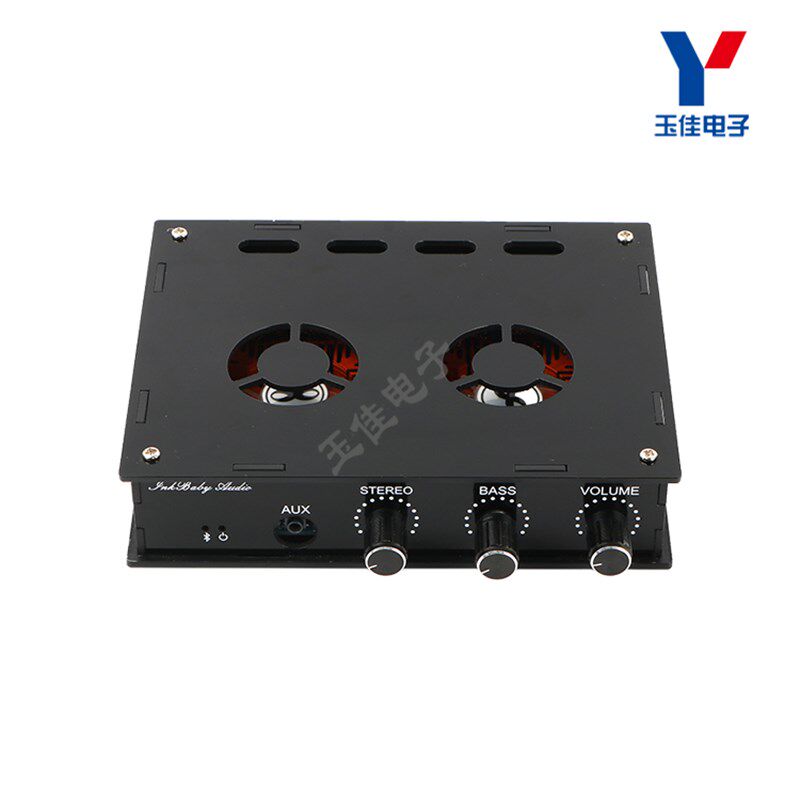 TDA7498E蓝牙数字功放板音频放大2.1声道2*160W+220W大功率低音炮